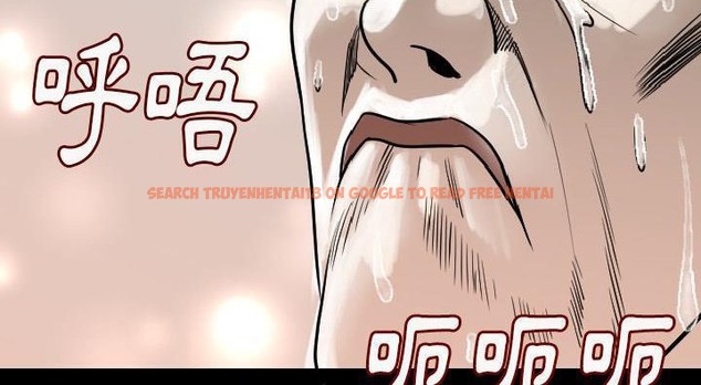 查看漫画肉體 - 第14話 - sayhentaiz.net中的2483538图片