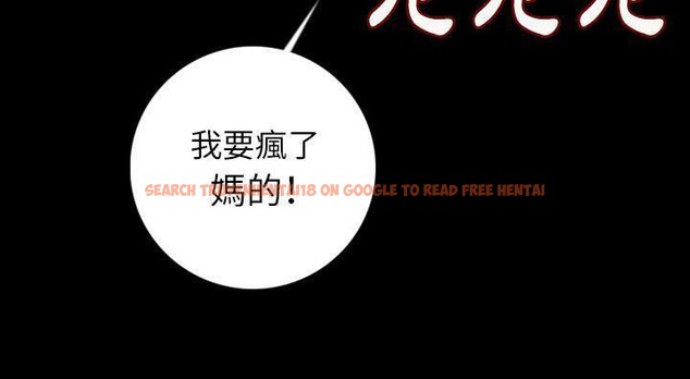 查看漫画肉體 - 第14話 - sayhentaiz.net中的2483539图片