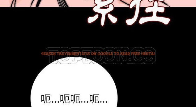 查看漫画肉體 - 第14話 - sayhentaiz.net中的2483542图片