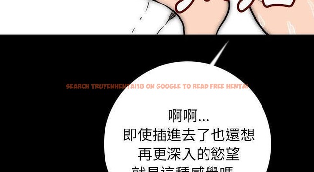 查看漫画肉體 - 第14話 - sayhentaiz.net中的2483550图片