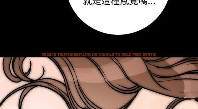 查看漫画肉體 - 第14話 - sayhentaiz.net中的2483551图片