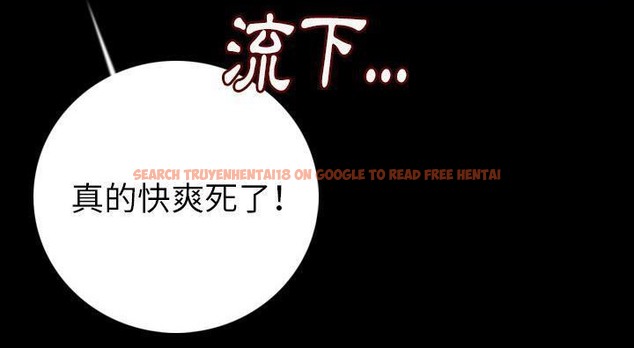查看漫画肉體 - 第14話 - sayhentaiz.net中的2483565图片