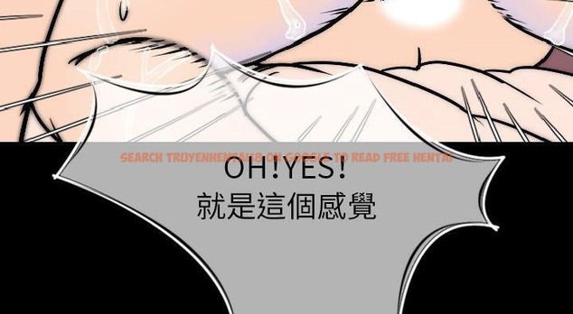 查看漫画肉體 - 第14話 - sayhentaiz.net中的2483569图片
