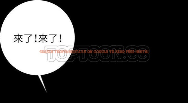 查看漫画肉體 - 第14話 - sayhentaiz.net中的2483577图片