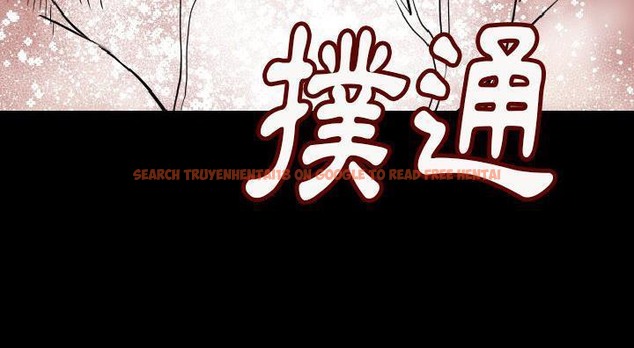 查看漫画肉體 - 第14話 - sayhentaiz.net中的2483581图片