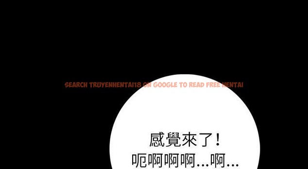 查看漫画肉體 - 第14話 - sayhentaiz.net中的2483582图片
