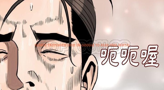 查看漫画肉體 - 第14話 - sayhentaiz.net中的2483584图片