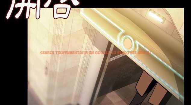 查看漫画肉體 - 第14話 - sayhentaiz.net中的2483593图片