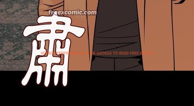查看漫画肉體 - 第14話 - sayhentaiz.net中的2483603图片