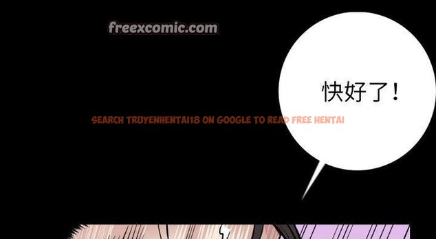 查看漫画肉體 - 第14話 - sayhentaiz.net中的2483604图片