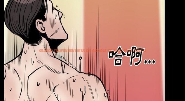 查看漫画肉體 - 第14話 - sayhentaiz.net中的2483615图片