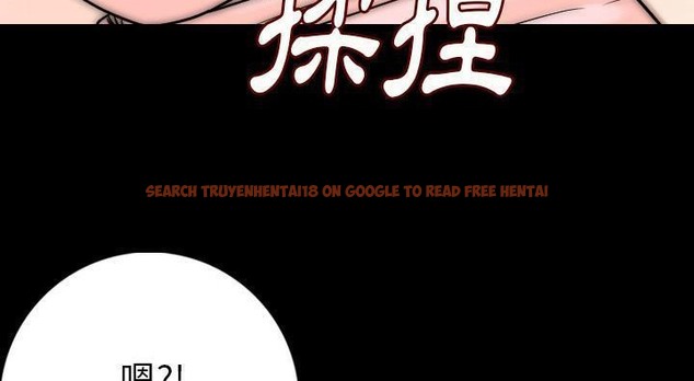 查看漫画肉體 - 第14話 - sayhentaiz.net中的2483620图片