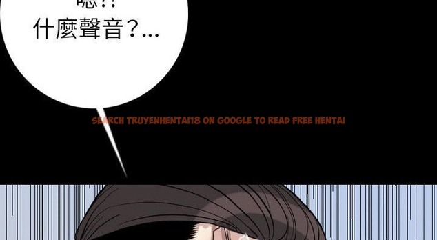 查看漫画肉體 - 第14話 - sayhentaiz.net中的2483621图片