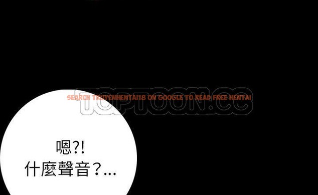 查看漫画肉體 - 第15話 - sayhentaiz.net中的2483640图片
