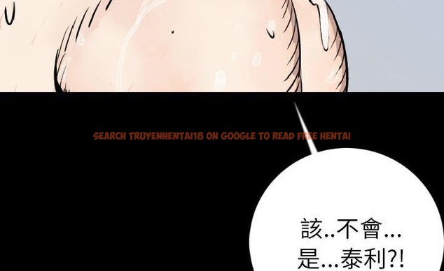 查看漫画肉體 - 第15話 - sayhentaiz.net中的2483643图片