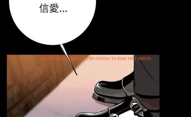 查看漫画肉體 - 第15話 - sayhentaiz.net中的2483658图片