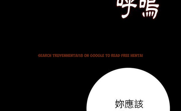 查看漫画肉體 - 第15話 - sayhentaiz.net中的2483663图片