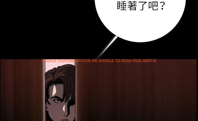 查看漫画肉體 - 第15話 - sayhentaiz.net中的2483664图片