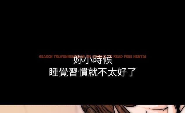 查看漫画肉體 - 第15話 - sayhentaiz.net中的2483669图片