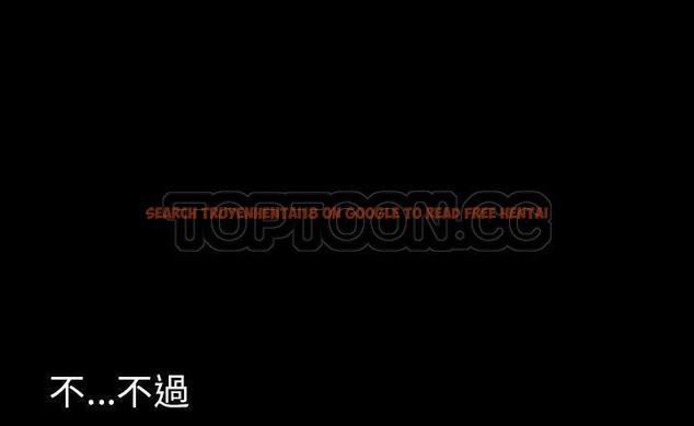 查看漫画肉體 - 第15話 - sayhentaiz.net中的2483675图片