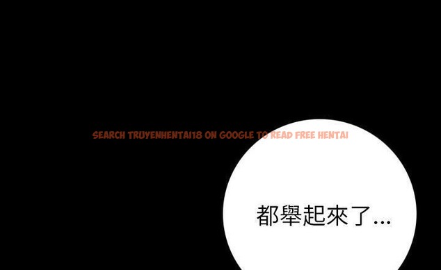 查看漫画肉體 - 第15話 - sayhentaiz.net中的2483681图片