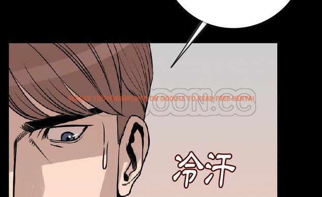 查看漫画肉體 - 第15話 - sayhentaiz.net中的2483682图片