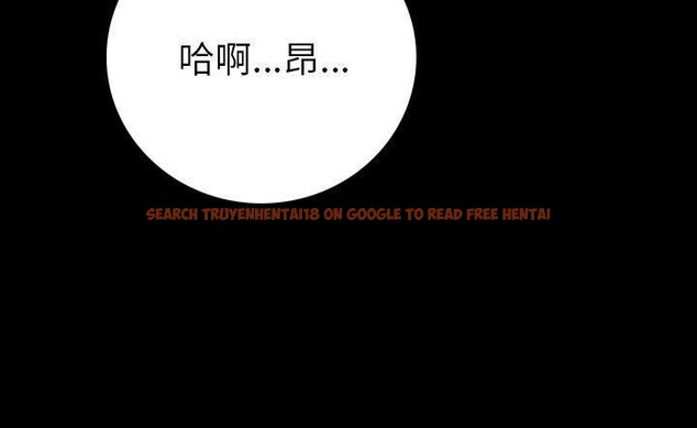 查看漫画肉體 - 第15話 - sayhentaiz.net中的2483700图片