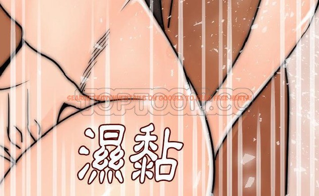 查看漫画肉體 - 第15話 - sayhentaiz.net中的2483710图片