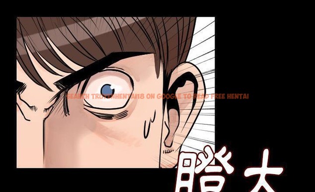 查看漫画肉體 - 第15話 - sayhentaiz.net中的2483713图片