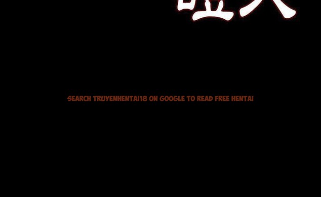 查看漫画肉體 - 第15話 - sayhentaiz.net中的2483714图片
