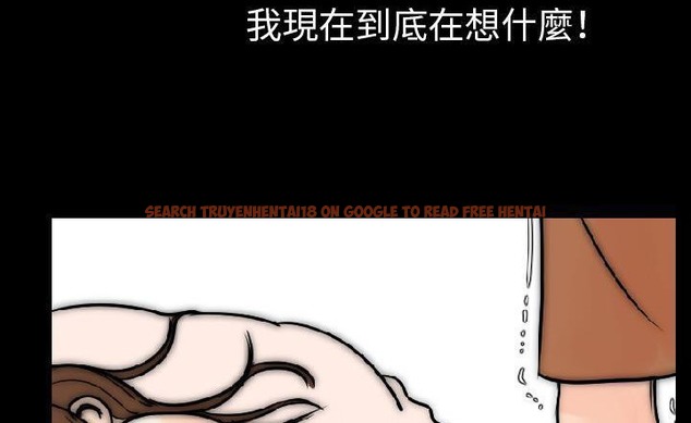 查看漫画肉體 - 第15話 - sayhentaiz.net中的2483715图片