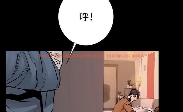 查看漫画肉體 - 第15話 - sayhentaiz.net中的2483733图片