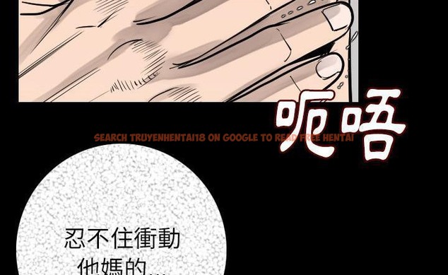 查看漫画肉體 - 第15話 - sayhentaiz.net中的2483740图片