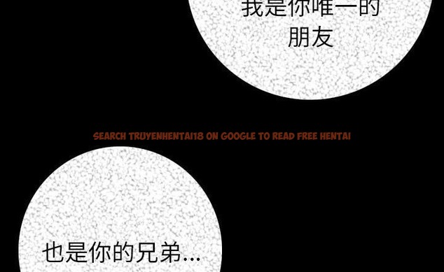 查看漫画肉體 - 第15話 - sayhentaiz.net中的2483744图片