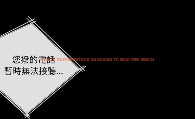 查看漫画肉體 - 第15話 - sayhentaiz.net中的2483755图片
