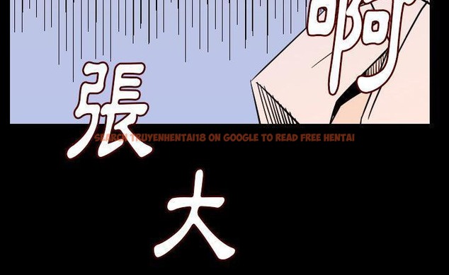 查看漫画肉體 - 第15話 - sayhentaiz.net中的2483761图片