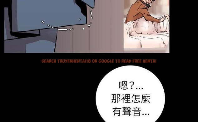 查看漫画肉體 - 第15話 - sayhentaiz.net中的2483763图片