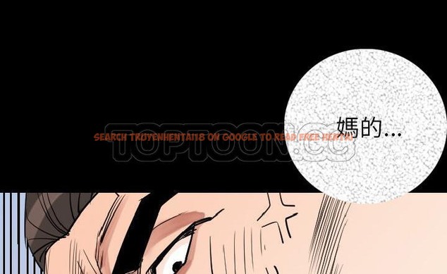 查看漫画肉體 - 第15話 - sayhentaiz.net中的2483766图片