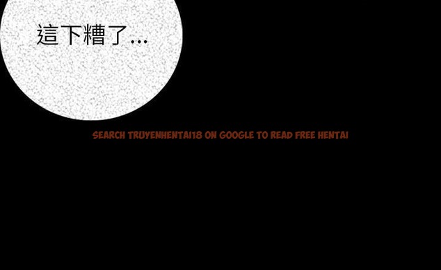 查看漫画肉體 - 第15話 - sayhentaiz.net中的2483768图片