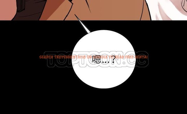 查看漫画肉體 - 第15話 - sayhentaiz.net中的2483773图片