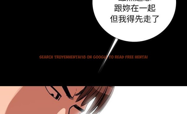 查看漫画肉體 - 第15話 - sayhentaiz.net中的2483775图片
