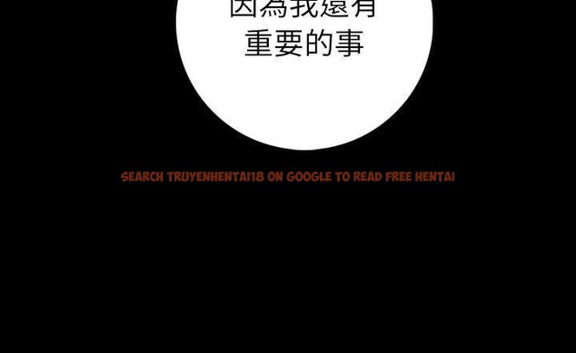 查看漫画肉體 - 第15話 - sayhentaiz.net中的2483778图片