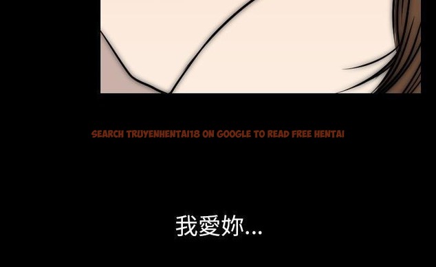 查看漫画肉體 - 第15話 - sayhentaiz.net中的2483783图片