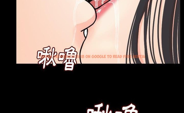 查看漫画肉體 - 第15話 - sayhentaiz.net中的2483827图片