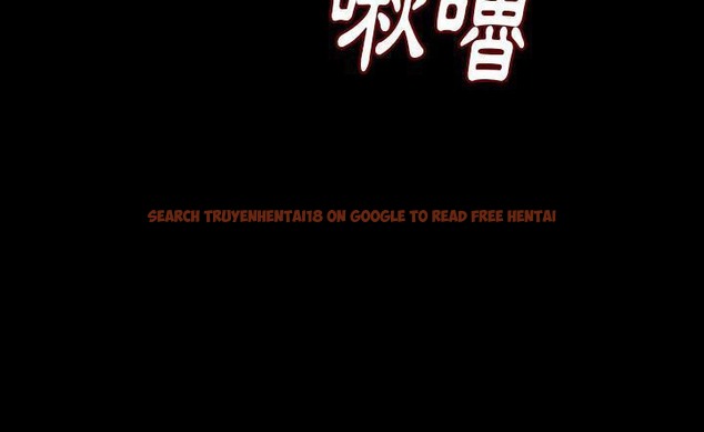 查看漫画肉體 - 第15話 - sayhentaiz.net中的2483828图片