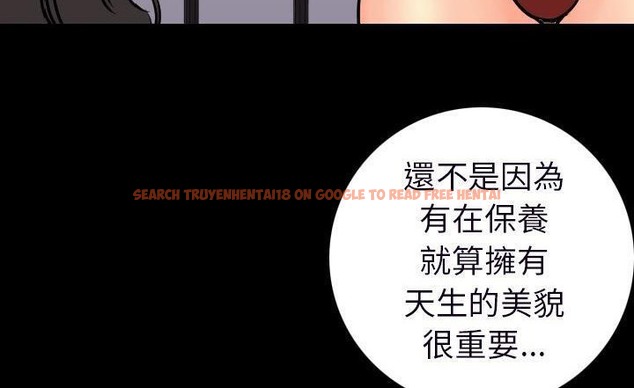 查看漫画肉體 - 第15話 - sayhentaiz.net中的2483832图片