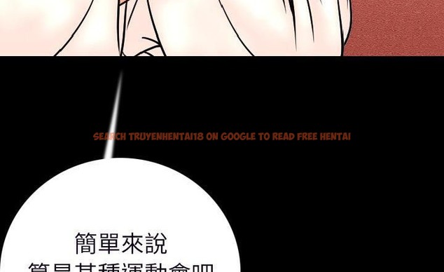 查看漫画肉體 - 第15話 - sayhentaiz.net中的2483860图片