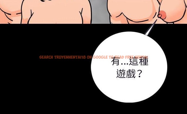 查看漫画肉體 - 第15話 - sayhentaiz.net中的2483867图片