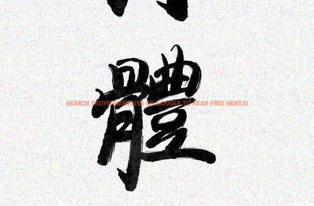 查看漫画肉體 - 第16話 - sayhentaiz.net中的2483884图片