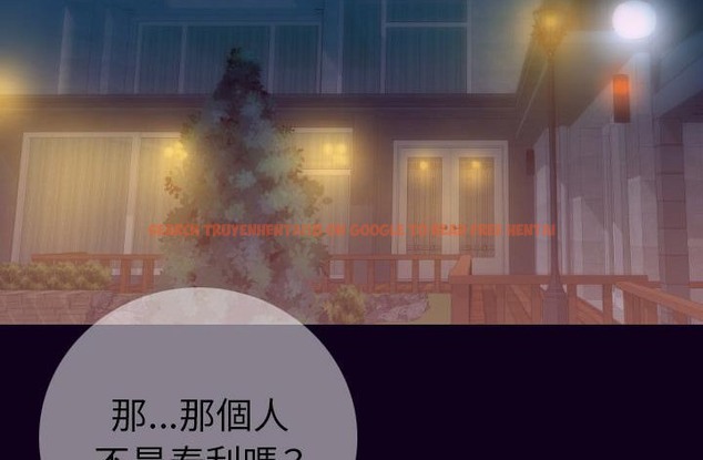 查看漫画肉體 - 第16話 - sayhentaiz.net中的2483888图片